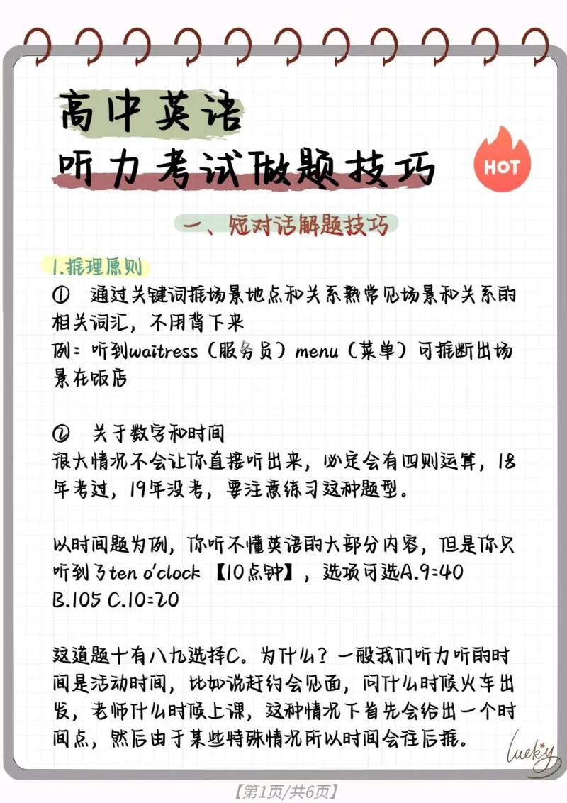 四会天气预报30天(四会天气预报30天查询结果是什么)-第3张图片-文史 四会天气预报30天(四会天气预报30天查询结果是什么)-第3张图片-文史