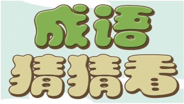 画虎类犬的主人公是谁(画虎类犬的主人公是谁图片)-第4张图片-文史 画虎类犬的主人公是谁(画虎类犬的主人公是谁图片)-第4张图片-文史