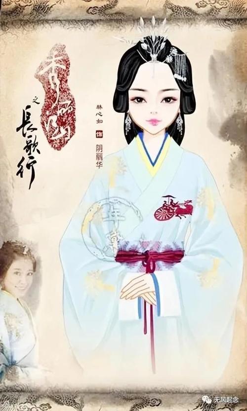 陈叔宝的宠妃是张丽华吗(陈叔宝与张丽华杨广的皇后)-第7张图片-文史 陈叔宝的宠妃是张丽华吗(陈叔宝与张丽华杨广的皇后)-第7张图片-文史