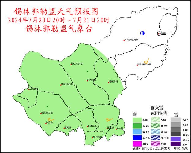 衢州天气预报7天气(衢州天气7天查询)-第1张图片-文史 衢州天气预报7天气(衢州天气7天查询)-第1张图片-文史