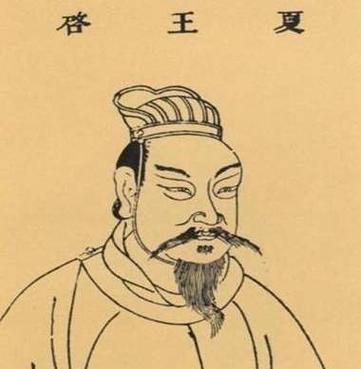 夏朝皇帝夏启名字由来是什么,夏启的出生-第5张图片-文史 夏朝皇帝夏启名字由来是什么,夏启的出生-第5张图片-文史