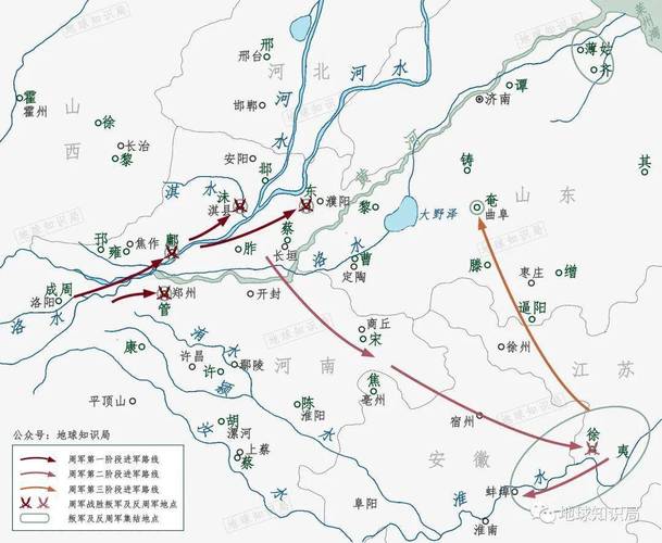 周公东征发生于什么时候,周公东征有关的诗歌-第3张图片-文史 周公东征发生于什么时候,周公东征有关的诗歌-第3张图片-文史