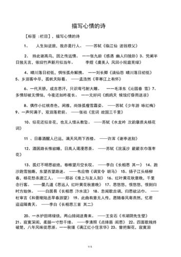 千虑一得有什么历史典故（千虑一失体现的哲理）