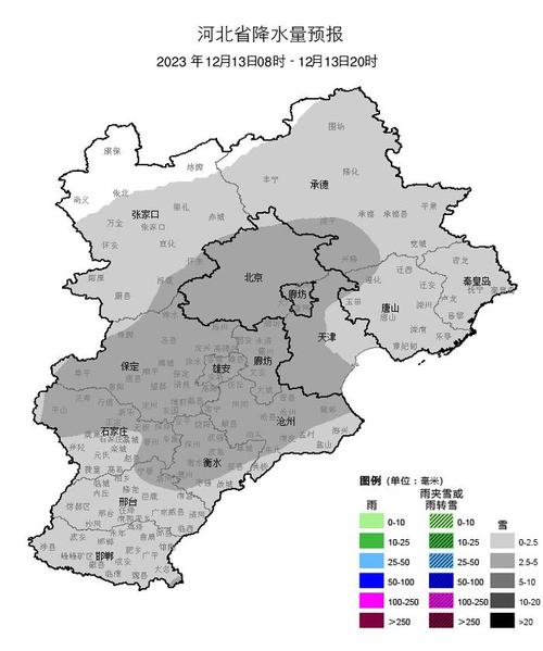 沧州市天气预报最新（沧州市天气预报最新一周）