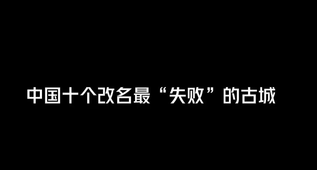 苍山兰陵天气预报(兰陵天气预报兰陵)-第7张图片-文史 苍山兰陵天气预报(兰陵天气预报兰陵)-第7张图片-文史