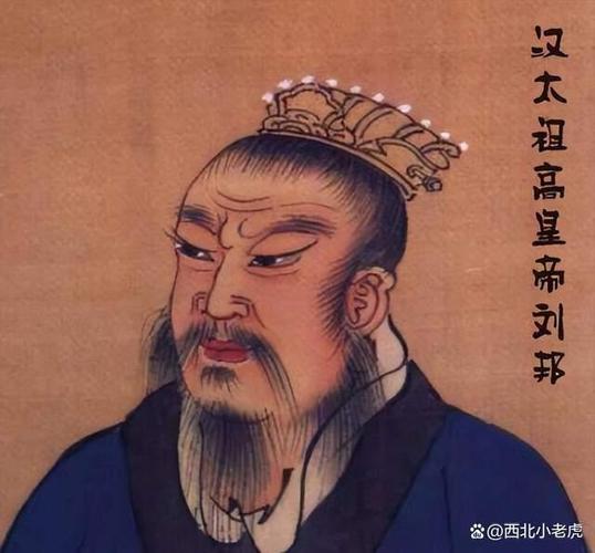 刘邦有立太子吗,刘邦立哪个儿子为太子
