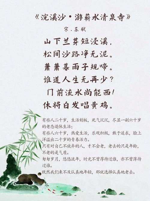 曲尽其妙的主人公是谁(曲尽其妙是成语吗)-第3张图片-文史 曲尽其妙的主人公是谁(曲尽其妙是成语吗)-第3张图片-文史