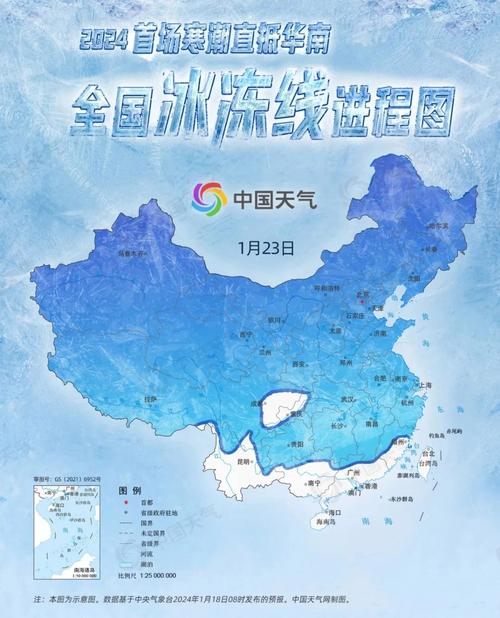 台南天气预报30天(台南天气30天天气预报)-第2张图片-文史 台南天气预报30天(台南天气30天天气预报)-第2张图片-文史