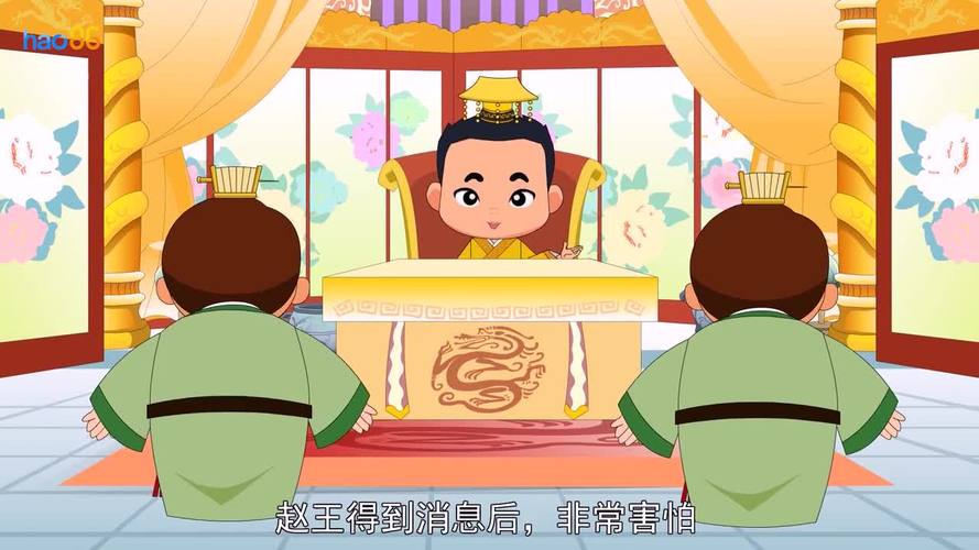 旷日持久有什么历史典故(旷日持久的典故)-第2张图片-文史 旷日持久有什么历史典故(旷日持久的典故)-第2张图片-文史