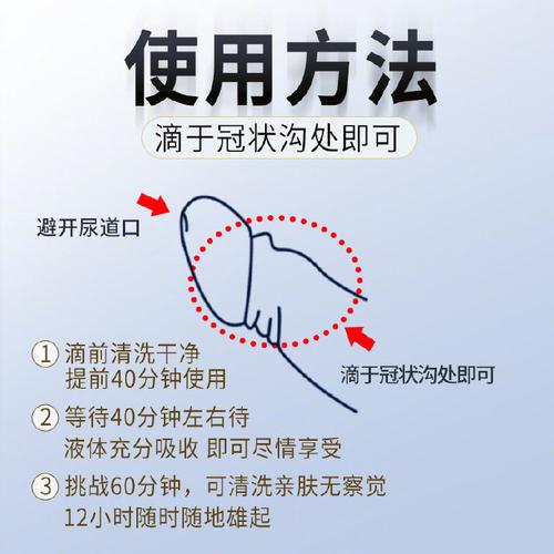 旷日持久有什么历史典故(旷日持久的典故)-第5张图片-文史 旷日持久有什么历史典故(旷日持久的典故)-第5张图片-文史