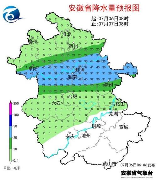 淮北今天天气怎么样(安徽淮北今天天气怎么样)-第3张图片-文史 淮北今天天气怎么样(安徽淮北今天天气怎么样)-第3张图片-文史