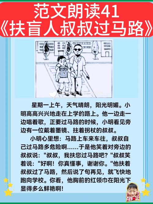 看图说话,看图说话小鸭子浮上来了-第4张图片-文史 看图说话,看图说话小鸭子浮上来了-第4张图片-文史