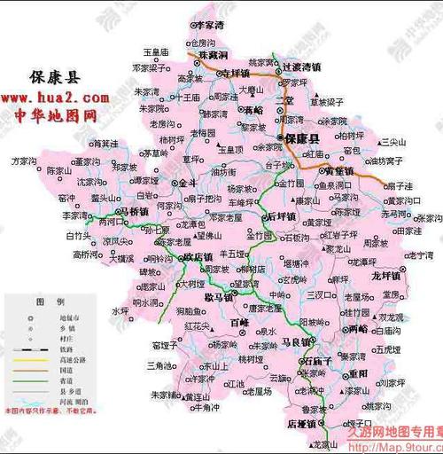 襄阳南漳武安镇天气,南漳县武安镇天气
