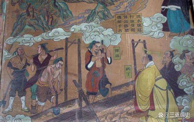 武丁活了多少年(武丁活了多少年了)-第3张图片-文史 武丁活了多少年(武丁活了多少年了)-第3张图片-文史