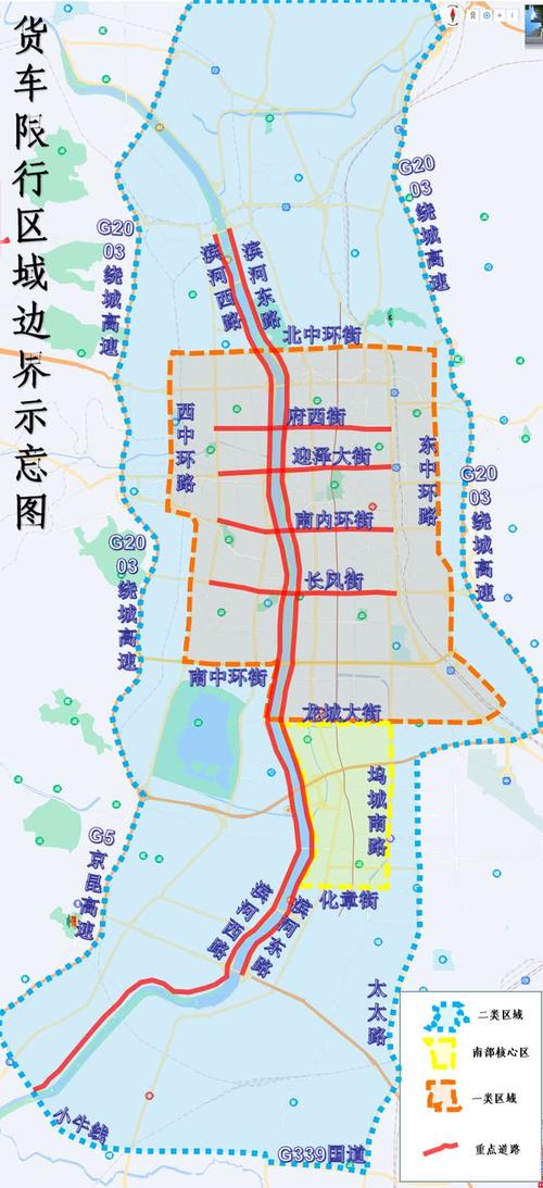 太原最新限行通知(太原最新限行通知2022年8月)-第4张图片-文史 太原最新限行通知(太原最新限行通知2022年8月)-第4张图片-文史