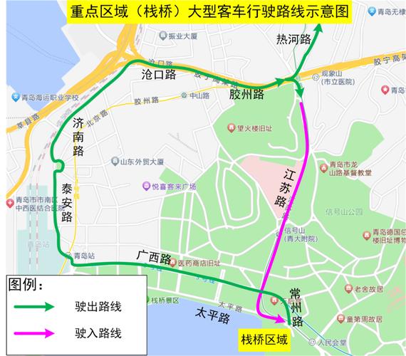 公交车道星期六日让走吗,公交车道星期六日让走吗石家庄-第2张图片-文史 公交车道星期六日让走吗,公交车道星期六日让走吗石家庄-第2张图片-文史