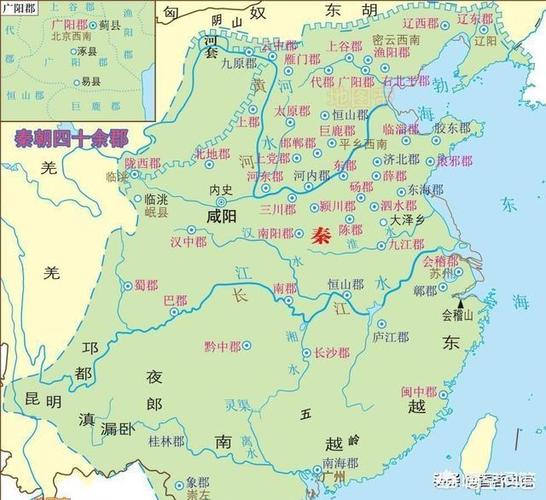 秦朝首都在现在哪里,秦朝首都是哪-第4张图片-文史 秦朝首都在现在哪里,秦朝首都是哪-第4张图片-文史