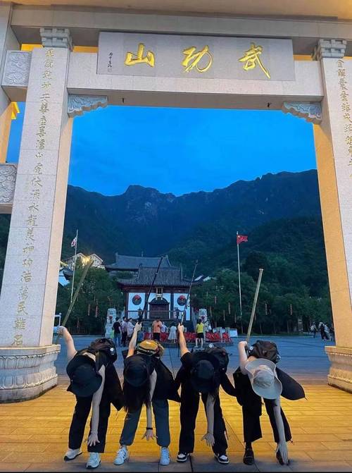 武功山天气40天,萍乡武功山未来15天天气-第4张图片-文史 武功山天气40天,萍乡武功山未来15天天气-第4张图片-文史