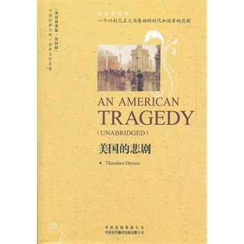 攀龙附凤的主人公是谁(攀龙附凤作者百度百科)-第6张图片-文史 攀龙附凤的主人公是谁(攀龙附凤作者百度百科)-第6张图片-文史