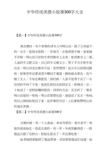 揭大禹的父母亲是谁,大禹的父亲是什么名字