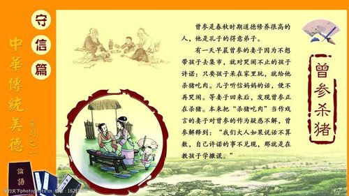 揭大禹的父母亲是谁,大禹的父亲是什么名字-第2张图片-文史 揭大禹的父母亲是谁,大禹的父亲是什么名字-第2张图片-文史