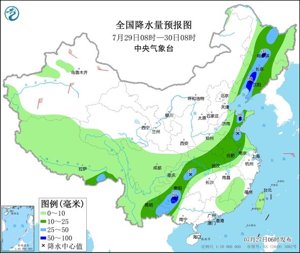 宁河天气预报三十天,宁河天气预报三十天查询结果-第5张图片-文史 宁河天气预报三十天,宁河天气预报三十天查询结果-第5张图片-文史