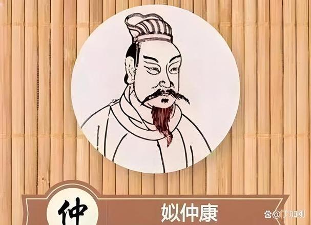 夏朝皇帝仲康是个怎样的人,仲康在位多少年