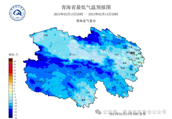 祁连天气预报一周,祁连天气预报一周七天-第3张图片-文史 祁连天气预报一周,祁连天气预报一周七天-第3张图片-文史