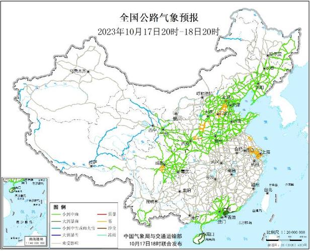 韶关新丰天气预报,韶关新丰天气预报7天-第2张图片-文史 韶关新丰天气预报,韶关新丰天气预报7天-第2张图片-文史