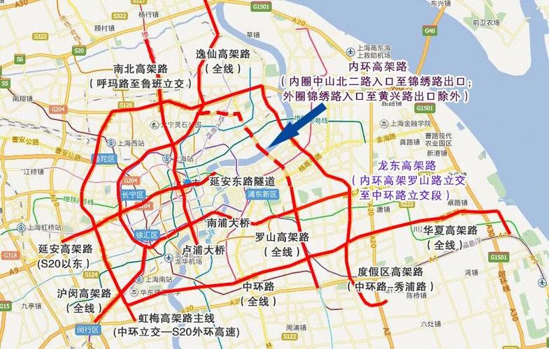 上海限行区域地图,上海限行区域地图2023最新-第4张图片-文史 上海限行区域地图,上海限行区域地图2023最新-第4张图片-文史