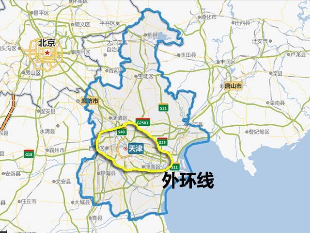 天津外环线,天津外环线以内包括哪里-第6张图片-文史 天津外环线,天津外环线以内包括哪里-第6张图片-文史