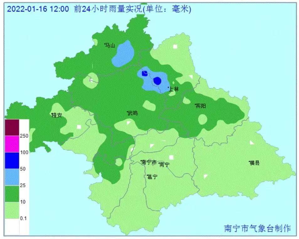 广西南宁9月份天气(广西天气预报15天)-第5张图片-文史 广西南宁9月份天气(广西天气预报15天)-第5张图片-文史