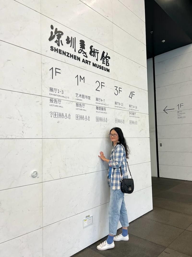 深圳近来可以进入吗(深圳现在能进去嘛)-第4张图片-文史 深圳近来可以进入吗(深圳现在能进去嘛)-第4张图片-文史