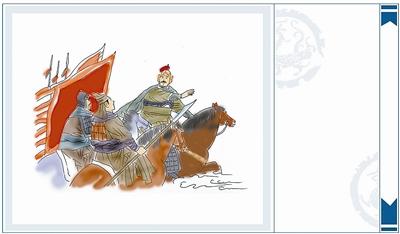 直捣黄龙的主人公是谁(直捣黄龙主人公是谁人)-第6张图片-文史 直捣黄龙的主人公是谁(直捣黄龙主人公是谁人)-第6张图片-文史