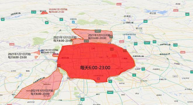 外地货车进京规定2019(2020年外地货车进京新规定)-第3张图片-文史 外地货车进京规定2019(2020年外地货车进京新规定)-第3张图片-文史