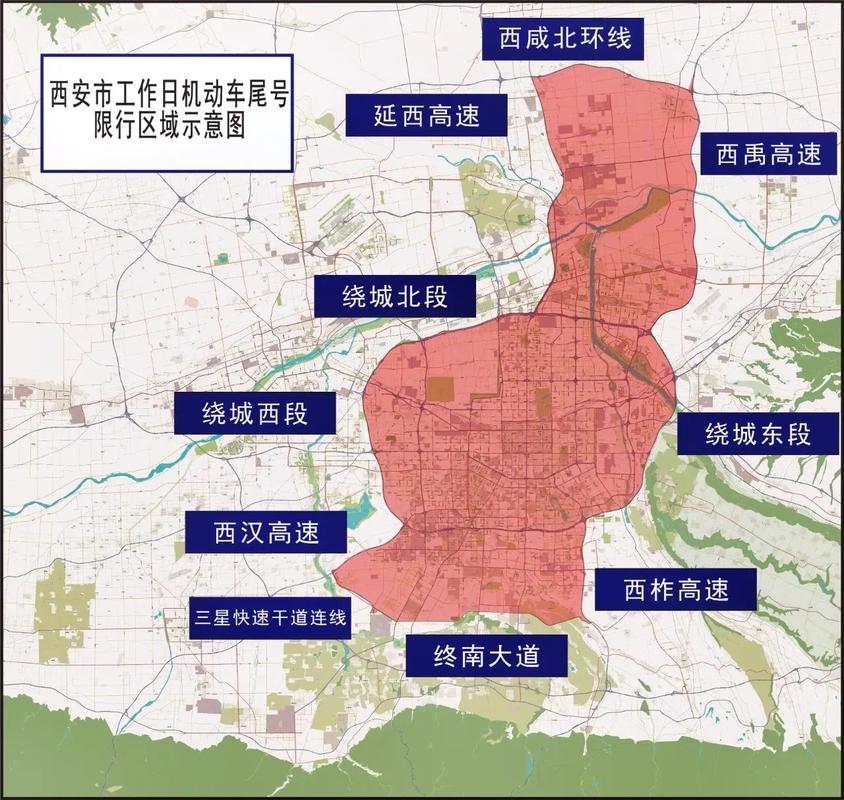 自驾去西安限行怎么办,外地车违反西安限行规定如何处理-第2张图片-文史 自驾去西安限行怎么办,外地车违反西安限行规定如何处理-第2张图片-文史