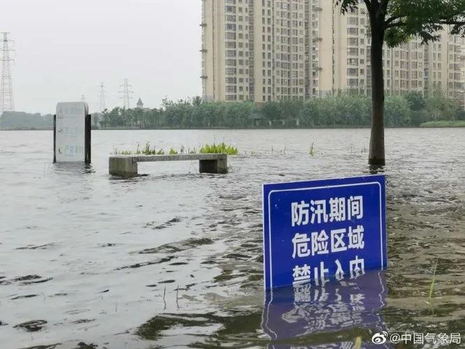 太湖天气预报40天,太湖县40天天气预报-第3张图片-文史 太湖天气预报40天,太湖县40天天气预报-第3张图片-文史