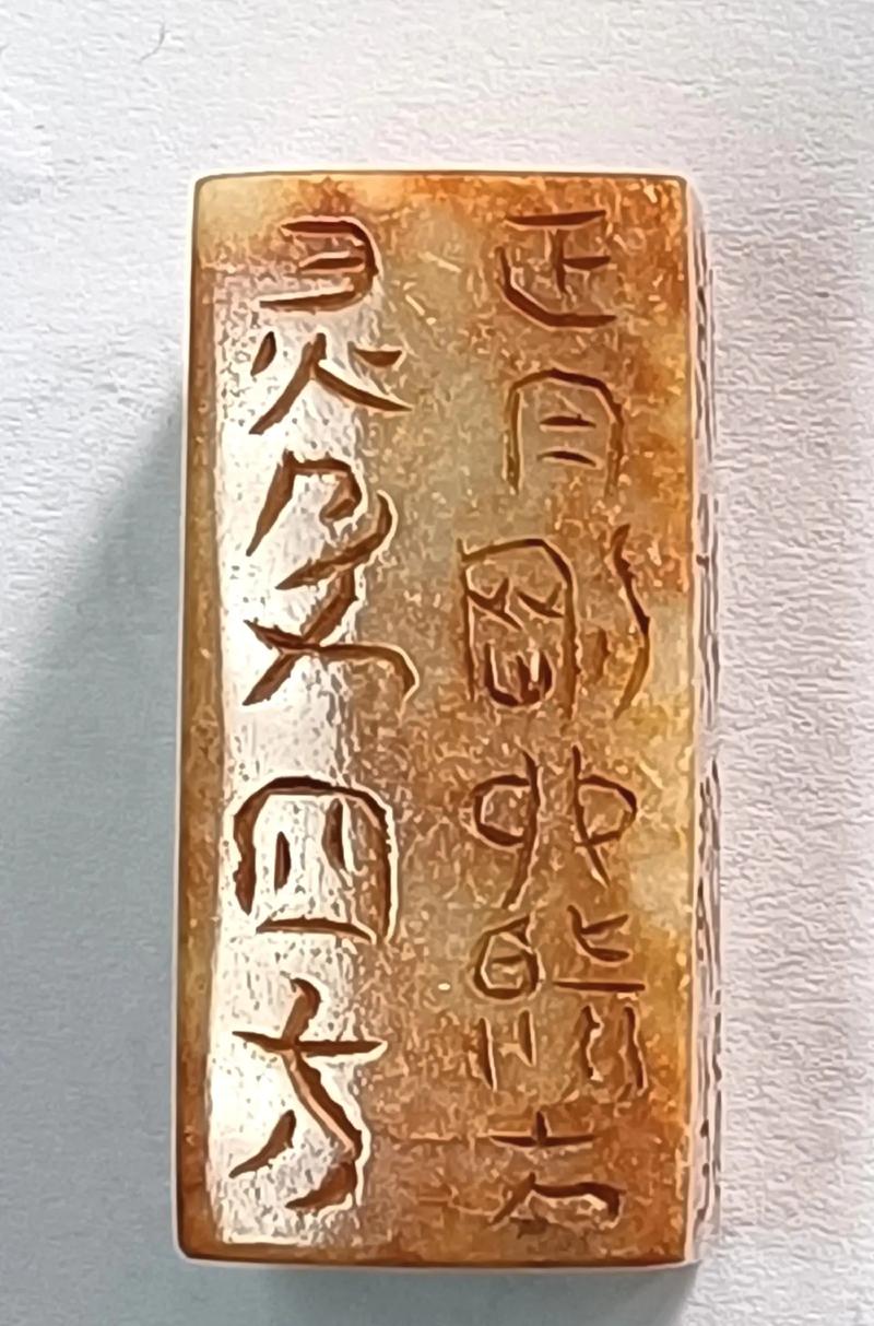 汉朝文字汉代隶书介绍（汉代隶书的代表作品）