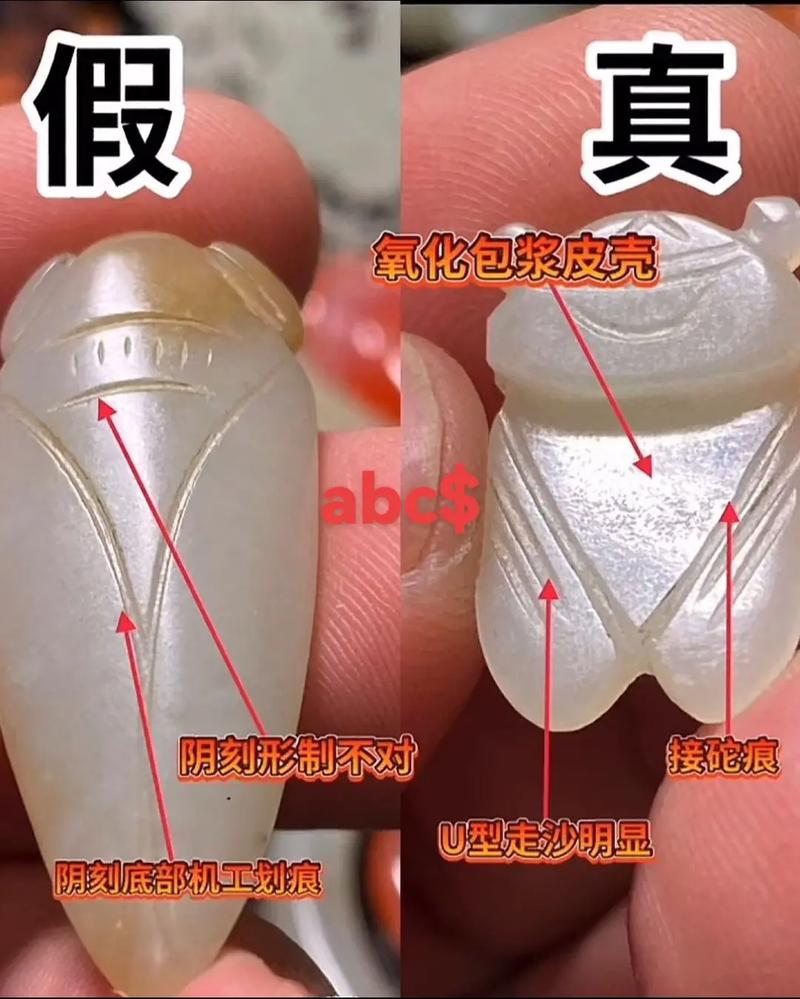 西周时期的高古玉:揭西周高古玉的鉴赏及鉴别方法,西周古玉价值多少-第2张图片-文史 西周时期的高古玉:揭西周高古玉的鉴赏及鉴别方法,西周古玉价值多少-第2张图片-文史
