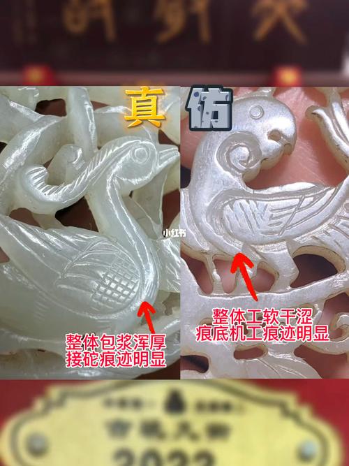 西周时期的高古玉:揭西周高古玉的鉴赏及鉴别方法,西周古玉价值多少-第3张图片-文史 西周时期的高古玉:揭西周高古玉的鉴赏及鉴别方法,西周古玉价值多少-第3张图片-文史