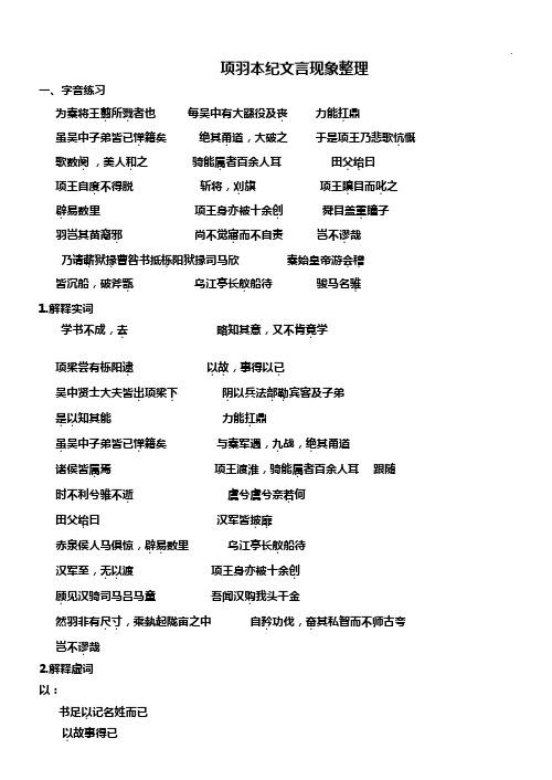 辛胜的死因为何,辛胜标政委-第5张图片-文史 辛胜的死因为何,辛胜标政委-第5张图片-文史