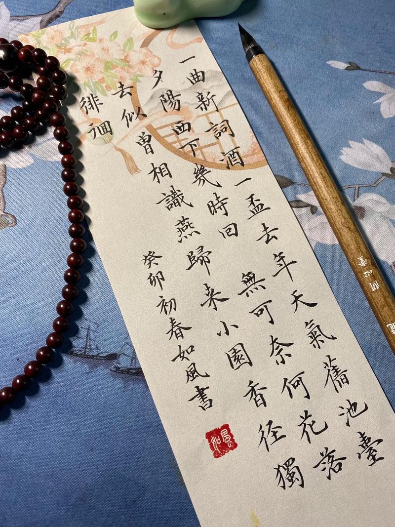 无可奈何有什么历史典故,无可奈何的故事告诉我们什么道理-第1张图片-文史 无可奈何有什么历史典故,无可奈何的故事告诉我们什么道理-第1张图片-文史