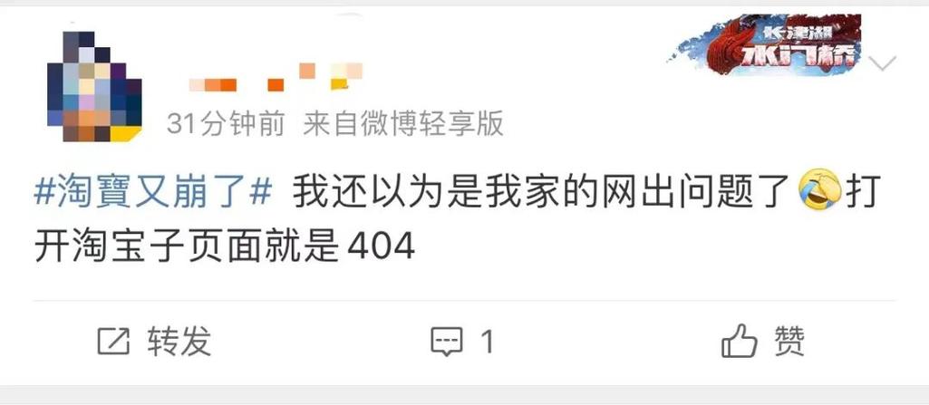 重庆怎么了(重庆怎么了微博上热搜了)-第7张图片-文史 重庆怎么了(重庆怎么了微博上热搜了)-第7张图片-文史