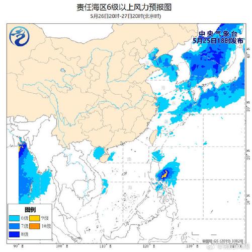 渤海风浪天气预报,渤海天气风力最新预报-第3张图片-文史 渤海风浪天气预报,渤海天气风力最新预报-第3张图片-文史