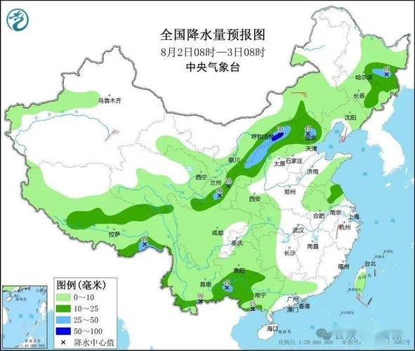 东丰天气预报今天(东丰天气预报15天气)-第2张图片-文史 东丰天气预报今天(东丰天气预报15天气)-第2张图片-文史