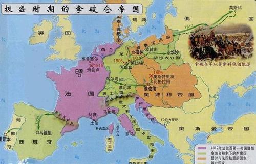 揭秘拿破仑和希特勒为什么都要攻打俄罗斯,希特勒成为拿破仑式人物的原因-第4张图片-文史 揭秘拿破仑和希特勒为什么都要攻打俄罗斯,希特勒成为拿破仑式人物的原因-第4张图片-文史