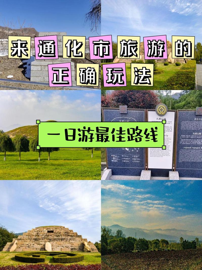 柳河天气预报下载(柳河 天气)-第1张图片-文史 柳河天气预报下载(柳河 天气)-第1张图片-文史