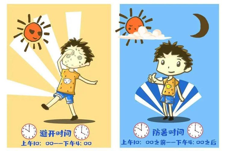 天津时间(天津专升本时间)-第2张图片-文史 天津时间(天津专升本时间)-第2张图片-文史