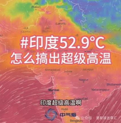 温哥华天气预报查询,温哥华天气预报查询15天-第6张图片-文史 温哥华天气预报查询,温哥华天气预报查询15天-第6张图片-文史