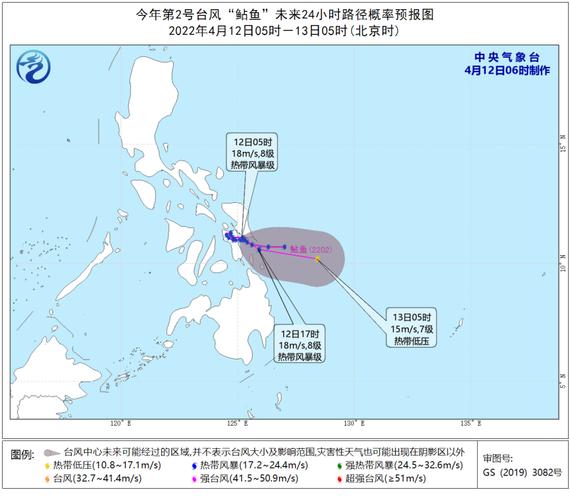 温哥华天气预报查询,温哥华天气预报查询15天-第7张图片-文史 温哥华天气预报查询,温哥华天气预报查询15天-第7张图片-文史